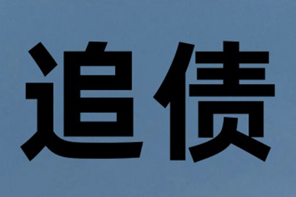 如何向法院提起诉讼解决父母欠债问题